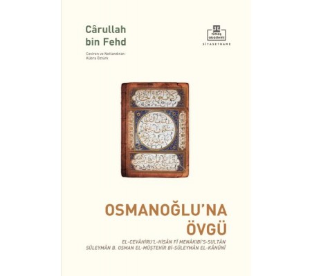 Osmanoğlu'na Övgü Osmanoğlu'na Övgü