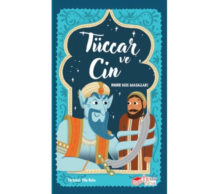 Tüccar ve Cin Tüccar ve Cin