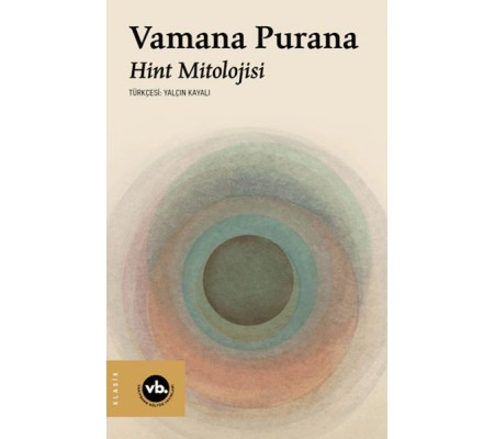 Vamana Purana Vamana Purana
