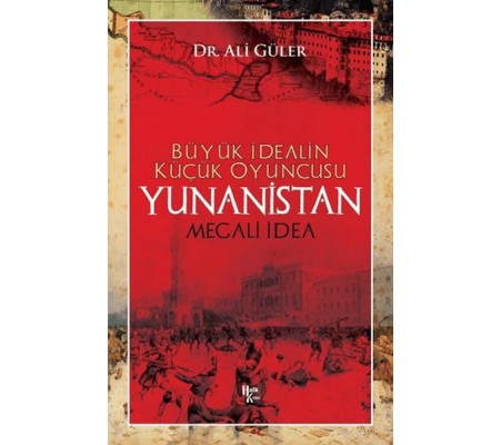 Yunanistan Yunanistan