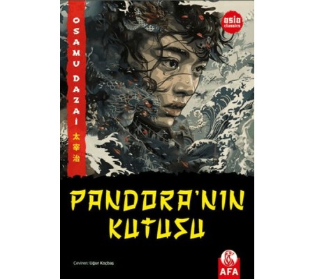 Pandora’nın Kutusu Pandora’nın Kutusu