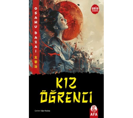 Kız Öğrenci Kız Öğrenci