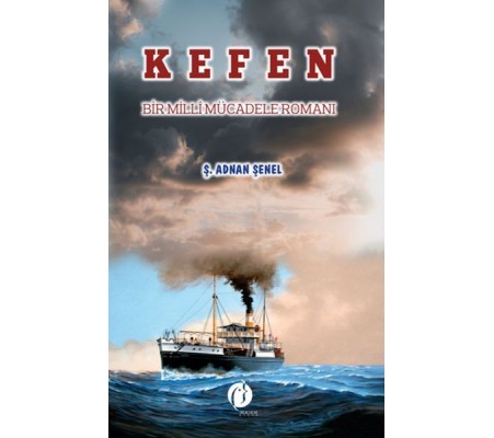 Kefen Kefen