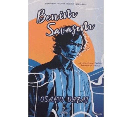 Benim Savaşım Benim Savaşım