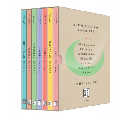 Âlem-I İslâm Yazıları 7 Kitap Âlem-I İslâm Yazıları 7 Kitap