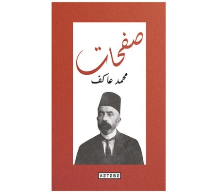 Safahat - Osmanlıca Klasikleri Safahat - Osmanlıca Klasikleri