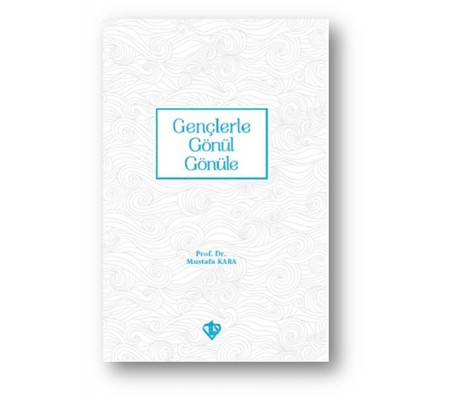 Gençlerle Gönülden Gönüle Gençlerle Gönülden Gönüle
