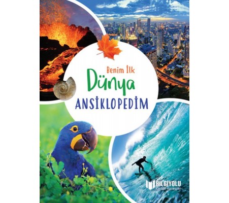 Benim İlk Dünya Ansiklopedim Benim İlk Dünya Ansiklopedim