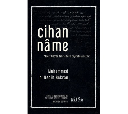 Cihanname Cihanname