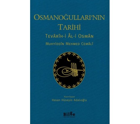 Osmanoğulları’nın Tarihi Osmanoğulları’nın Tarihi