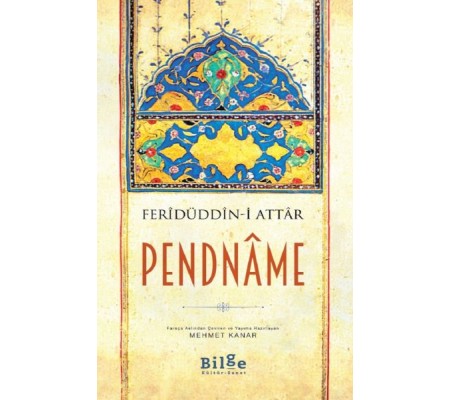 Pendname Pendname