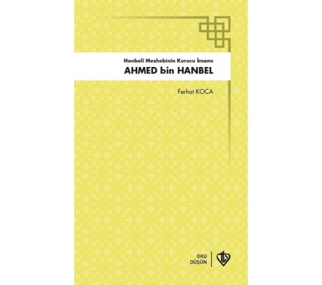 Ahmed Bin Hanbel