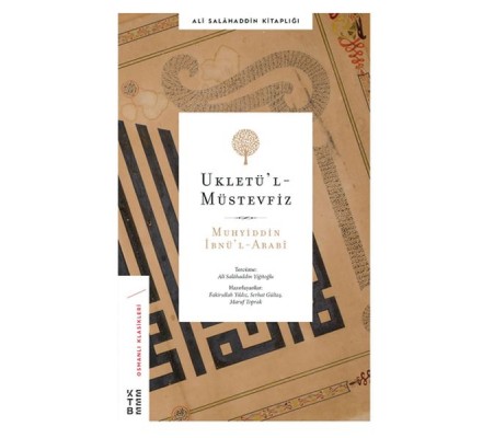 Ukletül’l Müstevfiz - Ali Salahaddin Efendi Kitaplığı 4 Ukletül’l Müstevfiz - Ali Salahaddin Efendi Kitaplığı 4