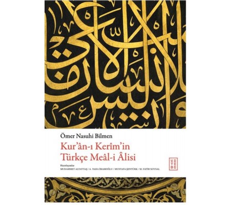 Kur'an-ı Kerim'in Tu¨rkçe Meal-i Alisi Kur'an-ı Kerim'in Tu¨rkçe Meal-i Alisi