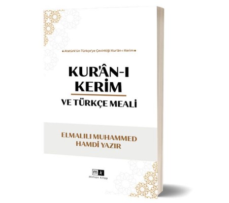 Kur’an-ı Kerim Ve Türkçe Meali