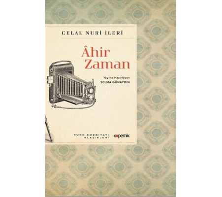 Ahir Zaman Ahir Zaman