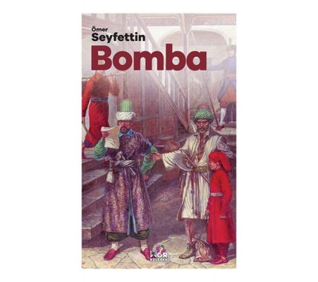 Bomba Bomba