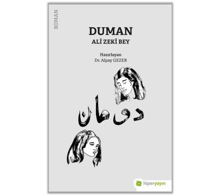 Duman Duman