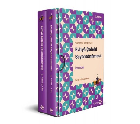 Evliyâ Çelebi Seyahatnâmesi İstanbul 1. Kitap (2 Cilt Kutulu) Evliyâ Çelebi Seyahatnâmesi İstanbul 1. Kitap (2 Cilt Kutulu)