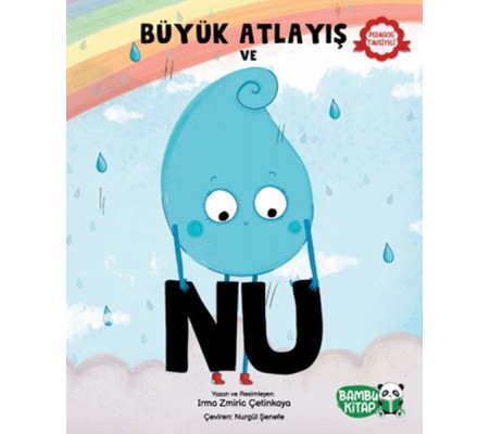 Büyük Atlayış ve Nu