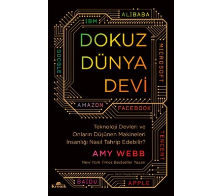 Dokuz Dünya Devi Dokuz Dünya Devi