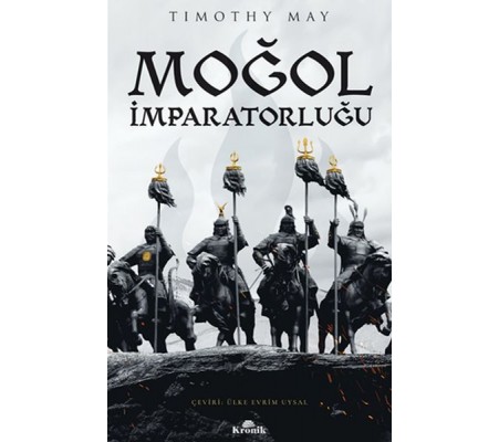 Moğol İmparatorluğu