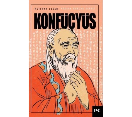 Konfüçyüs Konfüçyüs