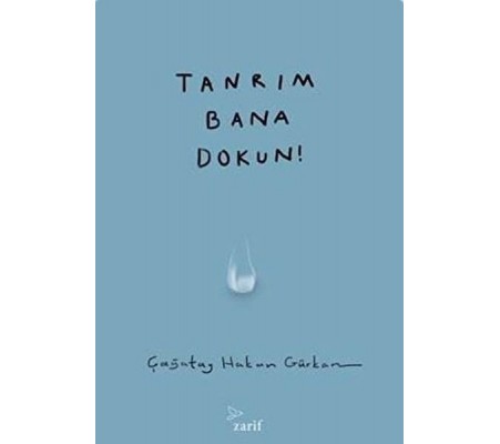 Tanrım Bana Dokun! Tanrım Bana Dokun!