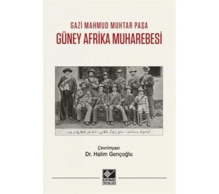 Güney Afrika Muharebesi Güney Afrika Muharebesi