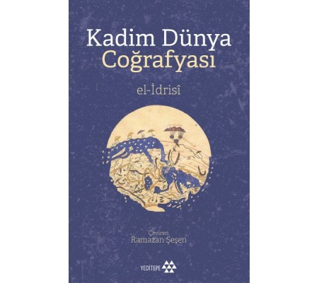 Kadim Dünya Coğrafyası