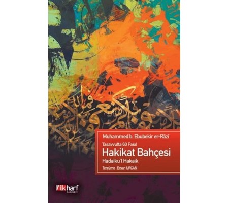 Hakikat Bahçesi