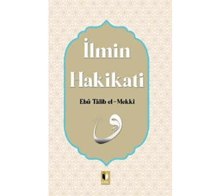 İlmin Hakikati