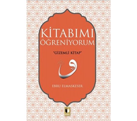 Kitabımı Öğreniyorum Kitabımı Öğreniyorum