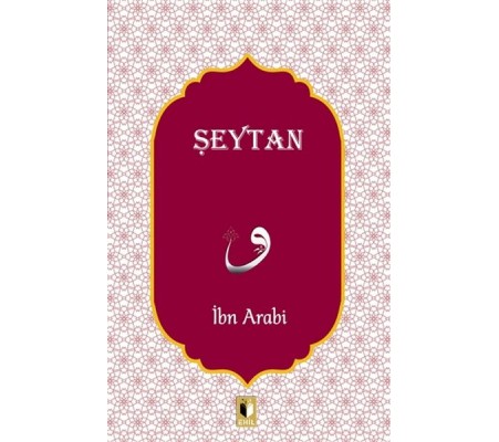 Şeytan