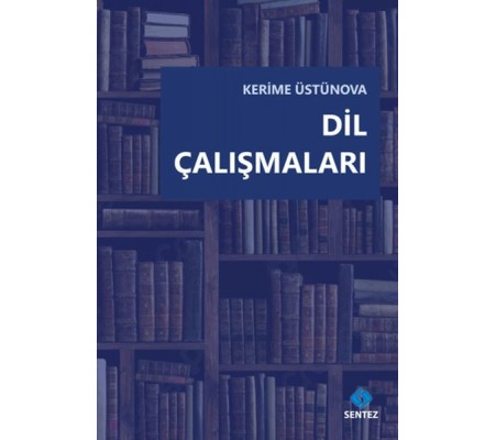 Dil Çalışmaları