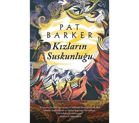 Kızların Suskunluğu Kızların Suskunluğu