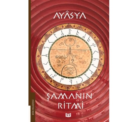 Şamanın Ritmi Şamanın Ritmi