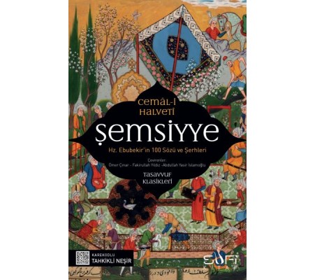 Şemsiyye Şemsiyye