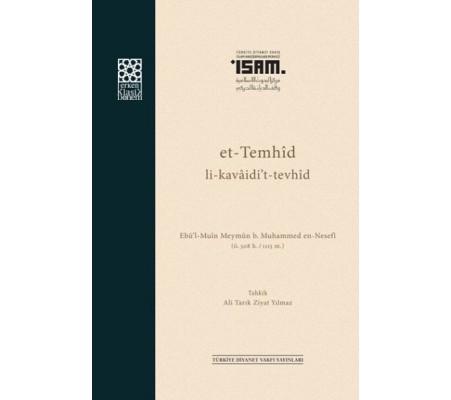 Et-Temhid Li-Kavaidi’t-Tevhid