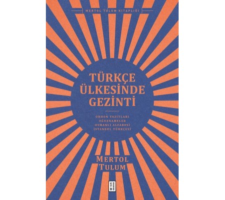 Türkçe Ülkesinde Gezinti Türkçe Ülkesinde Gezinti