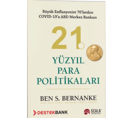21. Yüzyıl Para Politikaları 21. Yüzyıl Para Politikaları