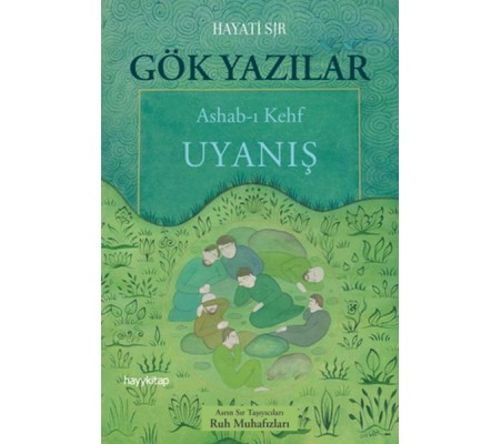 Gök Yazılar Gök Yazılar