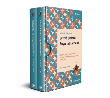 Evliya Çelebi Seyahatnamesi 4.Kitap 2 Cilt (Kutulu) Evliya Çelebi Seyahatnamesi 4.Kitap 2 Cilt (Kutulu)