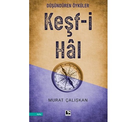 Keşf-i Hal Keşf-i Hal