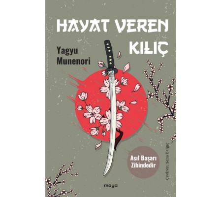 Hayat Veren Kılıç Hayat Veren Kılıç