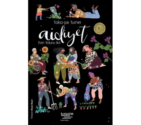 Aidiyet Aidiyet
