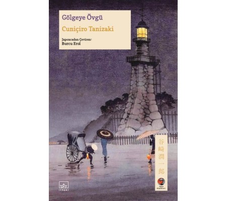 Gölgeye Övgü Gölgeye Övgü