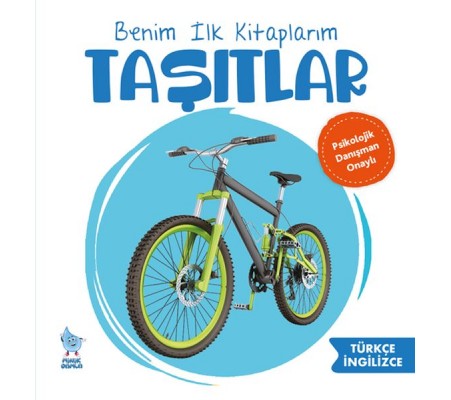 Benim İlk Kitaplarım Taşıtlar