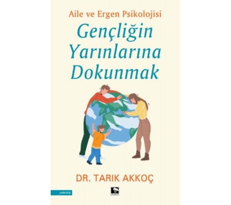 Gençliğin Yarınlarına Dokumak Gençliğin Yarınlarına Dokumak