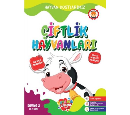 Hayvan Dostlarımız - Çiftlik Hayvanları Seviye 2 (3-4 Yaş) Hayvan Dostlarımız - Çiftlik Hayvanları Seviye 2 (3-4 Yaş)
